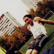 ���������� ������, ���� ������� �����, 29 ���, ������������ ��� ����� � ���������, c�������� ���������