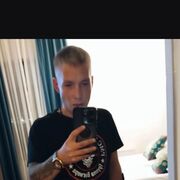 ���������� ������, ���� ������� ���, 39 ���, ������������ ��� ������, ����� � ���������