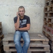 ���������� �����������, ���� ������� ����, 33 ����, ������������ ��� ����� � ���������, c�������� ���������