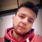 ���������� �������, ���� ������� ��������, 29 ���, ������������ ��� ������, ����� � ���������, ���������