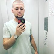 ���������� ���������, ���� ������� �����, 29 ���, ������������ ��� ������, ����� � ���������