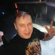 ���������� �������, ���� ������� ����� �����, 46 ���, ������������ ��� c�������� ���������