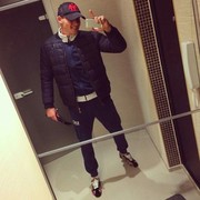 ���������� �������, ���� ������� ������, 32 ����, ������������ ��� ������, ����� � ���������, c�������� ���������