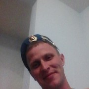 ���������� ������-��-����, ���� ������� ������� ���, 39 ���, ������������ ��� ������, ����� � ���������, c�������� ���������