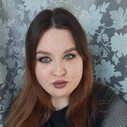 ���������� ���������, ���������