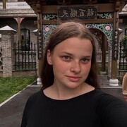  ,   , 18 ,   
