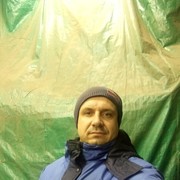 ���������� ������-��-����, ���� ������� ��������, 45 ���, ������������ ��� ������, ����� � ���������, c�������� ���������