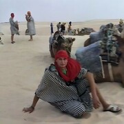 ���������� ������, ���� ������� �����, 51 ���, ������������ ��� ������, ����� � ���������, c�������� ���������