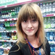 ���������� �����, ���� ������� ����, 33 ����, ������������ ��� ����� � ���������, c�������� ���������