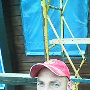 ���������� ������, ���� ������� ������, 39 ���, ������������ ��� ������, ����� � ���������, c�������� ���������