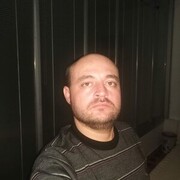 ���������� ������, ���� ������� �����, 39 ���, ������������ ��� ����� � ���������, c�������� ���������