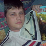 ���������� �������, ������� �����, 48