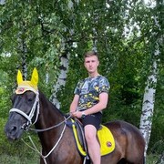 ���������� �����-���������, ���� ������� �������, 26 ���, ������������ ��� ������, ����� � ���������