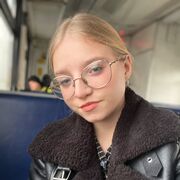 ���������� ���������, ����