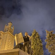 ���������� ������, ���� ������� ����, 32 ����, ������������ ��� ������, ����� � ���������, c�������� ���������