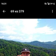 ���������� ����, ���� ������� �������, 38 ���, ������������ ��� ������, ����� � ���������