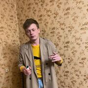 ���������� �����, ���� ����� ������, 22 ����, ������������ ��� ������, ����� � ���������