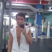 ���������� �����-���������, ���� ������� ������, 29 ���, ������������ ��� ������, ����� � ���������, c�������� ���������