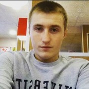 ���������� ����, ���� ������� Eddy Netgame, 29 ���, ������������ ��� ������, ����� � ���������, c�������� ���������