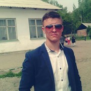  ,   , 29 ,   ,   , c 