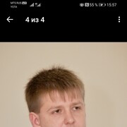  ,  , 41