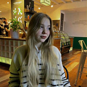 ���������� ���������, ����