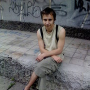 ���������� ����������, ���� ������� ����, 34 ����, ������������ ��� ����� � ���������, c�������� ���������