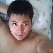  ,   , 38 ,   