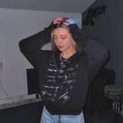 ���������� ���������, ������