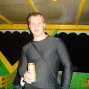 ���������� �����, ���� ������� ����, 39 ���, ������������ ��� ������, ����� � ���������, c�������� ���������