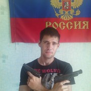 ���������� ������������, ���� ������� ������ �����, 43 ����, ������������ 