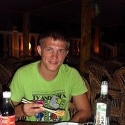 ���������� �����, ���� ������� ������, 41 ���, ������������ ��� ������, ����� � ���������, c�������� ���������