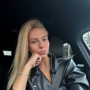 ���������� �����-���������, ���� ������� �����, 29 ���, ������������ ��� ������, ����� � ���������