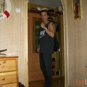  -,   , 61 ,   