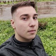  ,  Arsen, 19