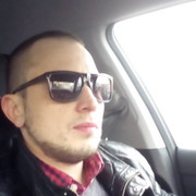 ���������� �����-���������, ���� ������� Artem, 39 ���, ������������ ��� ������, ����� � ���������, c�������� ���������