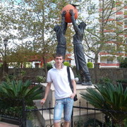 ���������� ���������, ���� ������� �����, 40 ���, ������������ ��� ������