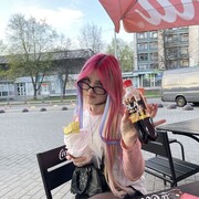  ,   , 19 ,   