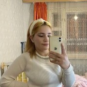  ,  , 23