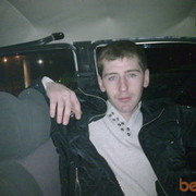 ���������� ������, ���� ������� ������, 44 ����, ������������ ��� ������, ����� � ���������, c�������� ���������, ���������