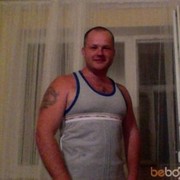 ���������� �����������, ���� ������� �������, 40 ���, ������������ ��� ������