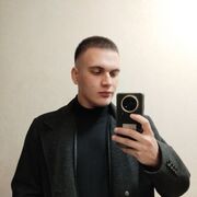 ���������� �������, ���� ������� ������, 29 ���, ������������ ��� ������, ����� � ���������