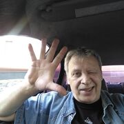 ���������� ���������, ���� ������� �����, 61 ���, ������������ ��� ������, ����� � ���������