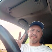 ���������� ���������, ���� ������� ����, 41 ���, ������������ ��� ������, ����� � ���������, c�������� ���������