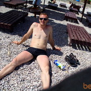 ���������� ����, ���� ������� ����, 44 ����, ������������ ��� ������, ����� � ���������, c�������� ���������