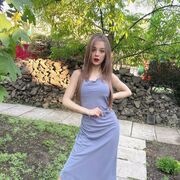 ���������� ������-��-����, ���� ������� �����, 29 ���, ������������ ��� ������, ����� � ���������