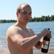 ���������� �����������, ���� ������� �������, 33 ����, ������������ ��� ������, ����� � ���������, ���������