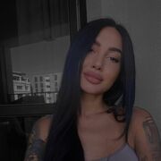  ,  , 23
