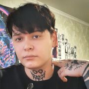  ,   , 26 ,     , c 