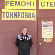 ���������� �������, ���� ������� �������, 37 ���, ������������ ��� ������, ����� � ���������, c�������� ���������, ���������